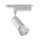 VK/04122/W/C/24 - Σποτ ράγας αλουμινίου LED, COB, 220-240V, 20W, 4000K, 1.800lm, 24°, CRI>80, IP20, λευκό VK/04122/W/C/24 - Σποτ ράγας αλουμινίου LED, COB, 220-240V, 20W, 4000K, 1.800lm, 24°, CRI>80, IP20, λευκό