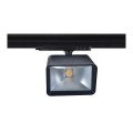 VK/04684/TR/B/55/CCT - Μαύρο. Φωτιστικό ράγας LED CCT + Multi watt. 3000K + 4000K + 5000K. 3.779lm & 4.285lm & 4.231lm. 30W & 32W & 34W & 36W. AC220-240V. Output voltage DC24-42V. LED Bridgelux. 75*55° . -20° C→ 45° C. 50.000hrs. Dim N VK/04684/TR/B/55/CCT - Μαύρο. Φωτιστικό ράγας LED CCT + Multi watt. 3000K + 4000K + 5000K. 3.779lm & 4.285lm & 4.231lm. 30W & 32W & 34W & 36W. AC220-240V. Output voltage DC24-42V. LED Bridgelux. 75*55° . -20° C→ 45° C. 50.000hrs. Dim N