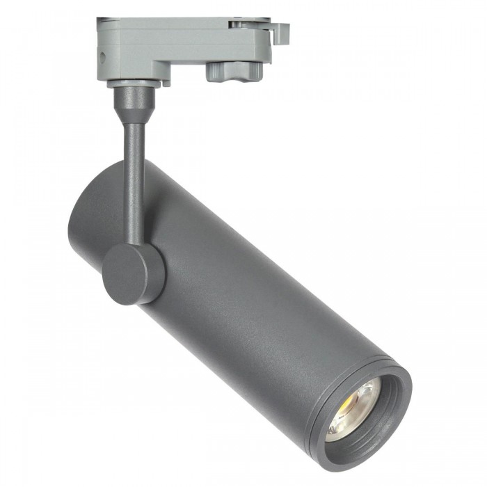 VK/04052TR/G/L - 3-phase φωτιστικό ράγας, GU10/PAR16, max 12W (LED), L19cm, IP20, γκρι VK/04052TR/G/L - 3-phase φωτιστικό ράγας, GU10/PAR16, max 12W (LED), L19cm, IP20, γκρι