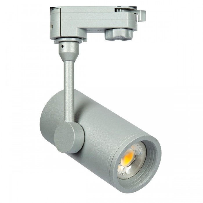 VK/04052TR/G/S - 3-phase φωτιστικό ράγας, GU10/PAR16, max 12W (LED), L11.2cm, IP20, γκρι VK/04052TR/G/S - 3-phase φωτιστικό ράγας, GU10/PAR16, max 12W (LED), L11.2cm, IP20, γκρι