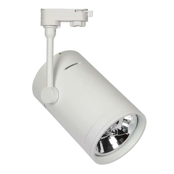 VK/04053TR/W/L - 3-phase φωτιστικό ράγας, GU10/R111, max 20W (LED), L19cm, IP20, λευκό VK/04053TR/W/L - 3-phase φωτιστικό ράγας, GU10/R111, max 20W (LED), L19cm, IP20, λευκό