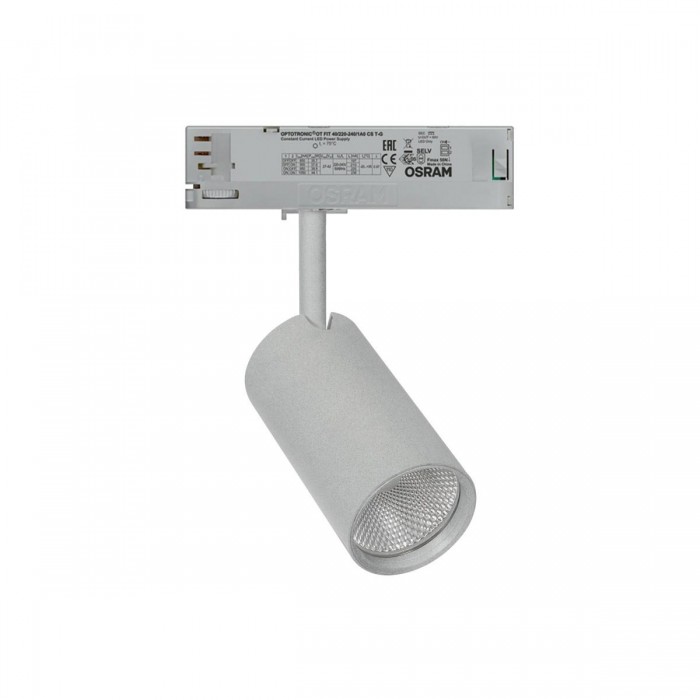 VK/04352/TR/G/40/930 - Φωτιστικό ράγας 220-240V, LED, 25.5W, 3000K, 2.959lm, 40°, CRI>90, IP20, γκρι