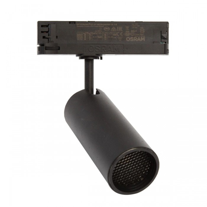 VK/04350/TR/G/40/940 - Φωτιστικό ράγας 220-240V, LED, 16.0W, 4000K, 2.167lm, 40°, CRI>90, IP20, γκρι VK/04350/TR/G/40/940 - Φωτιστικό ράγας 220-240V, LED, 16.0W, 4000K, 2.167lm, 40°, CRI>90, IP20, γκρι