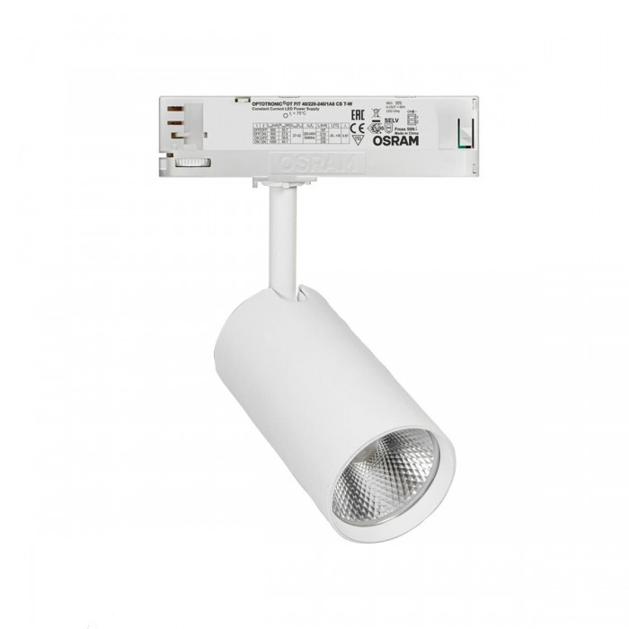 VK/04352/TR/W/24/927 - Φωτιστικό ράγας 220-240V, LED, 27W, 2700K, 2.828lm, 24°, CRI>90, IP20, λευκό VK/04352/TR/W/24/927 - Φωτιστικό ράγας 220-240V, LED, 27W, 2700K, 2.828lm, 24°, CRI>90, IP20, λευκό