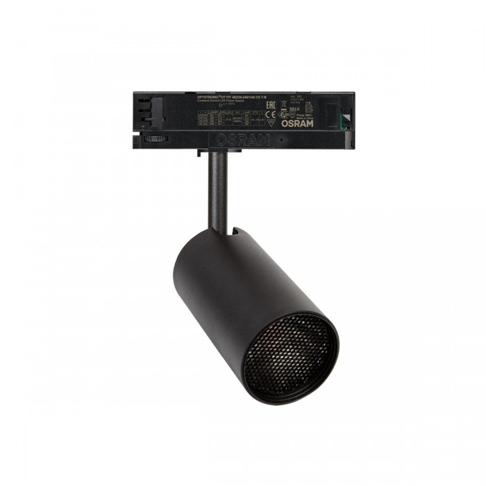 VK/04352/TR/B/40/940 - Φωτιστικό ράγας 220-240V, LED, 23.7W, 4000K, 3.137lm, 40°, CRI>90, IP20, μαύρο VK/04352/TR/B/40/940 - Φωτιστικό ράγας 220-240V, LED, 23.7W, 4000K, 3.137lm, 40°, CRI>90, IP20, μαύρο