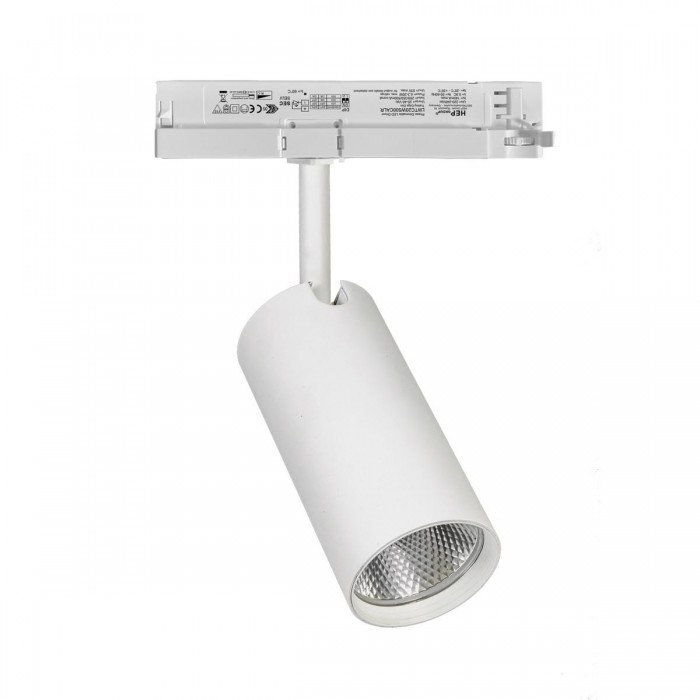 VK/04352/TR/D/W/40/930 - Φωτιστικό ράγας ντιμαριζόμενο 220-240V, LED, 25.5W, 3000K, 2.959lm, 40°, CRI>90, IP20, λευκό VK/04352/TR/D/W/40/930 - Φωτιστικό ράγας ντιμαριζόμενο 220-240V, LED, 25.5W, 3000K, 2.959lm, 40°, CRI>90, IP20, λευκό