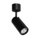 VK/04350/WA/B/40/940 - Φωτιστικό τοίχου-οροφής 220-240V, LED, 16.0W, 4000K, 2.167lm, 40°, CRI>90, IP20, μαύρο VK/04350/WA/B/40/940 - Φωτιστικό τοίχου-οροφής 220-240V, LED, 16.0W, 4000K, 2.167lm, 40°, CRI>90, IP20, μαύρο