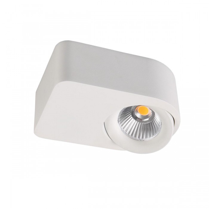 VK/04167CE/W/W - Φωτιστικό οροφής LED κινητό, 110-240V, 8W, 3000K, 580lm, 25°, λευκό 