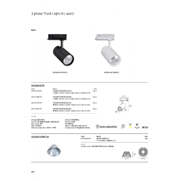 VK/04674/TR/B/36/940 - Μαύρο. Φωτιστικό ράγας LED. 4000K. 5.397lm. 41W. AC220-240V. LED COB Bridgelux high lumen. 36°. -30° C→ 40° C. 50.000hrs. Dim No. CRI>90. 3-phase adapter Eaglerise 4-wires. Υψηλής ποιότητας αλουμίνιο. ø8.5x16.5cm. IP20