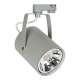 VK/04198TR/G - 3-phase φωτιστικό ράγας, GU10/R111, max 20W (LED), L14.7cm, IP20, γκρι VK/04198TR/G - 3-phase φωτιστικό ράγας, GU10/R111, max 20W (LED), L14.7cm, IP20, γκρι