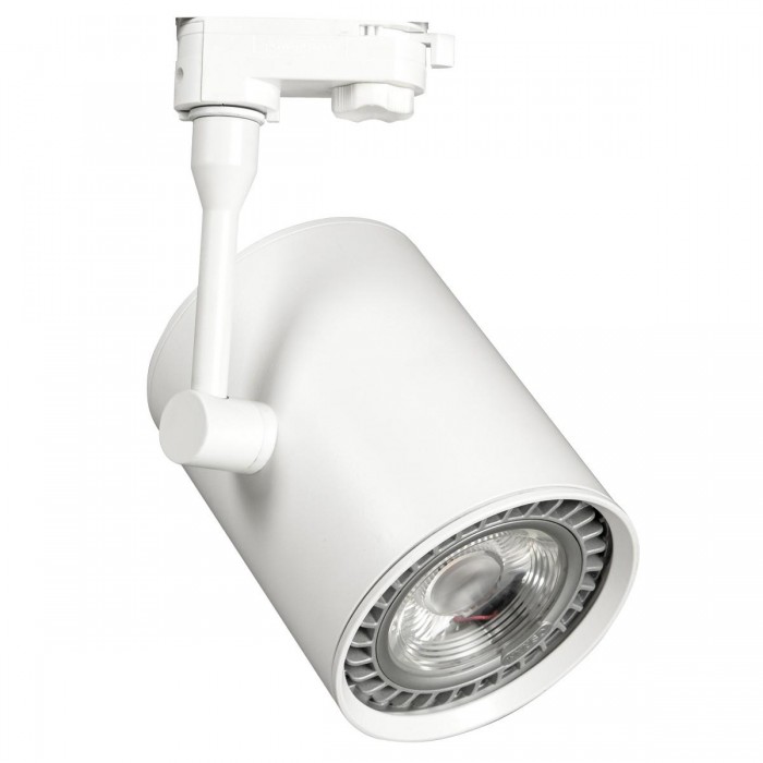 VK/04199TR/W - 3-phase φωτιστικό ράγας, GU10/R111, max 20W (LED), L14.7cm, IP20, λευκό VK/04199TR/W - 3-phase φωτιστικό ράγας, GU10/R111, max 20W (LED), L14.7cm, IP20, λευκό