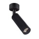 VK/04477/WA/B - Σποτ τοίχου/οροφής κύλινδρος, 230V, Max 6W (LED), GU10 (MR11), IP20, ø4x12.2cm, μαύρο VK/04477/WA/B - Σποτ τοίχου/οροφής κύλινδρος, 230V, Max 6W (LED), GU10 (MR11), IP20, ø4x12.2cm, μαύρο