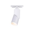 VK/03303/TR/W - 3-phase φωτιστικό ράγας, GU10/PAR16, max12W (LED), L12.7cm, IP20, λευκό VK/03303/TR/W - 3-phase φωτιστικό ράγας, GU10/PAR16, max12W (LED), L12.7cm, IP20, λευκό