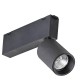 VK/04209TR/C/SP/B - KOPI, Φωτιστικό μαγνητικής ράγας σποτ LED, 24V, 11W, 4000K, 1224lm, 24°, CRI>90, IP20, μαύρο VK/04209TR/C/SP/B - KOPI, Φωτιστικό μαγνητικής ράγας σποτ LED, 24V, 11W, 4000K, 1224lm, 24°, CRI>90, IP20, μαύρο