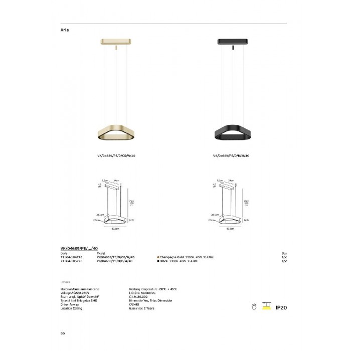 VK/04689/PE/D/CG/W/40 - Champagne Gold. 3000K. 40W. 3147lm. AC220-240V. Up80°, Down45°. LED Bridgelux SMD. Τροφοδοτικό Anway. Οροφής/κρεμαστό. -20°C → 45°C. 50.000hrs. Clicks 20.000. Dim Yes, Triac. CRI>90. Αλουμίνιο + σιλικόνη. IP20 