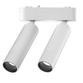VK/04469/TR/W/DW/L/2 - BISQIT, Φωτιστικό σποτ μαγνητικής ράγας 40V Ultra Slim, LED, 2x6W, 2700K-6000K, 705lm, 24°, CRI>90, IP20, λευκό