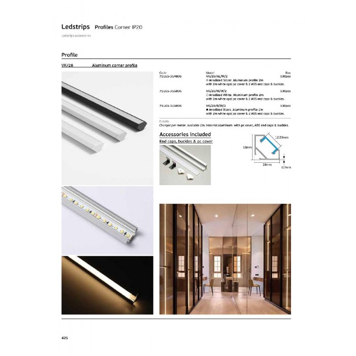 VK/28/B/W/2 - Προφίλ αλουμινίου γωνιακό για LED ταινίες, IP20. Μαύρο προφίλ 2m με 2m λευκό κάλυμμα & 2 καπάκια και αγκράφες. 2.000x18x18mm