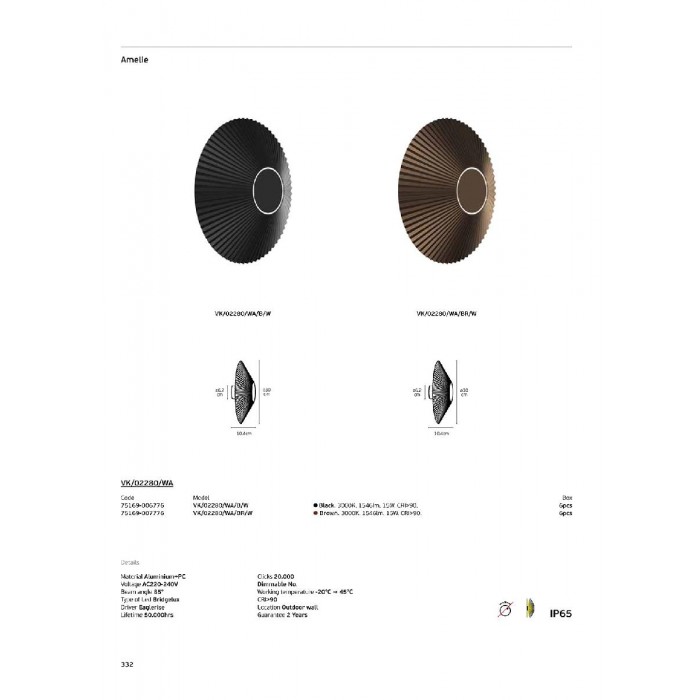 VK/02280/WA/BR/W - Καφέ. 3000K. 15W. 1546lm. AC220-240V. 85°. LED Bridgelux. Driver Eaglerise. 50.000hrs. Dim No. -20°C → 45°C. CRI>90. Τοίχου. CRI>90. ø30cm. Αλουμίνιο + PC. IP65 VK/02280/WA/BR/W - Καφέ. 3000K. 15W. 1546lm. AC220-240V. 85°. LED Bridgelux. Driver Eaglerise. 50.000hrs. Dim No. -20°C → 45°C. CRI>90. Τοίχου. CRI>90. ø30cm. Αλουμίνιο + PC. IP65