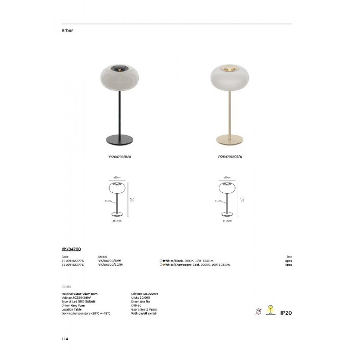 VK/04700/CG/W - Λευκό/Champagne Χρυσό. 3000K. 10W. 1041lm. AC220-240V. LED SMD SANAN. Τροφοδοτικό Xing Yuan. Φωτιστικό γραφείου. -20°C → 45°C. 50.000hrs. Clicks 20.000. Dim Νο. CRI>90. Με διακόπτη on/off. Γυαλί + αλουμίνιο. IP20 VK/04700/CG/W - Λευκό/Champagne Χρυσό. 3000K. 10W. 1041lm. AC220-240V. LED SMD SANAN. Τροφοδοτικό Xing Yuan. Φωτιστικό γραφείου. -20°C → 45°C. 50.000hrs. Clicks 20.000. Dim Νο. CRI>90. Με διακόπτη on/off. Γυαλί + αλουμίνιο. IP20