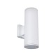 VK/01059/W - Φωτιστικό τοίχου, Up/down, 240V, 2xE27/Par30, Max2x20W (LED), IP54, ø10.8x30x17.5cm, λευκό VK/01059/W - Φωτιστικό τοίχου, Up/down, 240V, 2xE27/Par30, Max2x20W (LED), IP54, ø10.8x30x17.5cm, λευκό