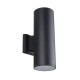 VK/01059/B - Φωτιστικό τοίχου, Up/down, 240V, 2xE27/Par30, Max2x20W (LED), IP54, ø10.8x30x17.5cm, μαύρο VK/01059/B - Φωτιστικό τοίχου, Up/down, 240V, 2xE27/Par30, Max2x20W (LED), IP54, ø10.8x30x17.5cm, μαύρο