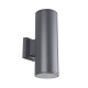 VK/01059/AN - Φωτιστικό τοίχου, Up/down, 240V, 2xE27/Par30, Max2x20W (LED), IP54, ø10.8x30x17.5cm, ανθρακί VK/01059/AN - Φωτιστικό τοίχου, Up/down, 240V, 2xE27/Par30, Max2x20W (LED), IP54, ø10.8x30x17.5cm, ανθρακί
