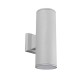 VK/01059/G - Φωτιστικό τοίχου, Up/down, 240V, 2xE27/Par30, Max2x20W (LED), IP54, ø10.8x30x17.5cm, γκρι VK/01059/G - Φωτιστικό τοίχου, Up/down, 240V, 2xE27/Par30, Max2x20W (LED), IP54, ø10.8x30x17.5cm, γκρι