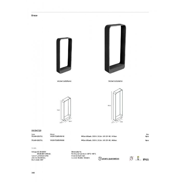 VK/04729/B/W/60 - Μαύρο. 3000K. 6W. 311lm. AC 85-265V DC15-25V 300mA. LED Edison SMD. 50.000hrs. 120°. Dim Νο. -20°C→ 45°C. Εξωτερικό έδαφος. CRI>80. H60cm. Αλουμίνιο. IP65 VK/04729/B/W/60 - Μαύρο. 3000K. 6W. 311lm. AC 85-265V DC15-25V 300mA. LED Edison SMD. 50.000hrs. 120°. Dim Νο. -20°C→ 45°C. Εξωτερικό έδαφος. CRI>80. H60cm. Αλουμίνιο. IP65