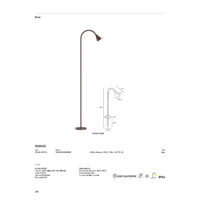 VK/04730/RB/WW - Καφέ σκουριάς. 2700K. 5W. 196lm. DC24V. LED Bridgelux. 50.000hrs. 90°. Dim Νο. -20°C→ 45°C. Εξωτερικό έδαφος. CRI>90. Αλουμίνιο. IP65
