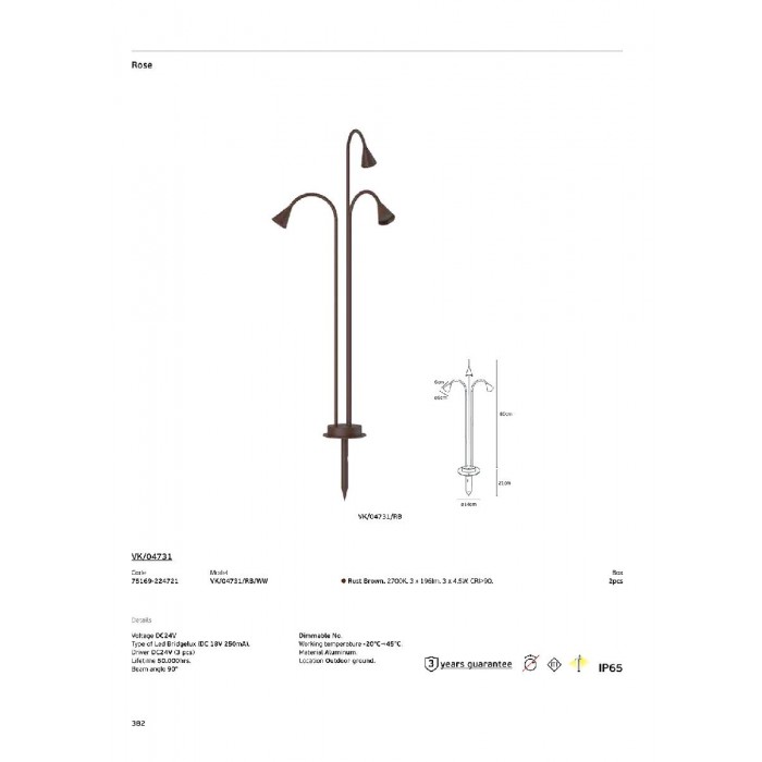 VK/04731/RB/WW - Καφέ σκουριάς. 2700K. 3 x 4.5W. 3 x 196lm. DC24V. LED Bridgelux. 50.000hrs. 90°. Dim Νο. -20°C→ 45°C. Εξωτερικό έδαφος. CRI>90. Αλουμίνιο. IP65