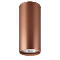 VK/03087CE/13/COP - Φωτιστικό οροφής κύλινδρος, 240V, GU10/PAR16, Max 12W (LED), IP20, L13.5cm, χάλκινο