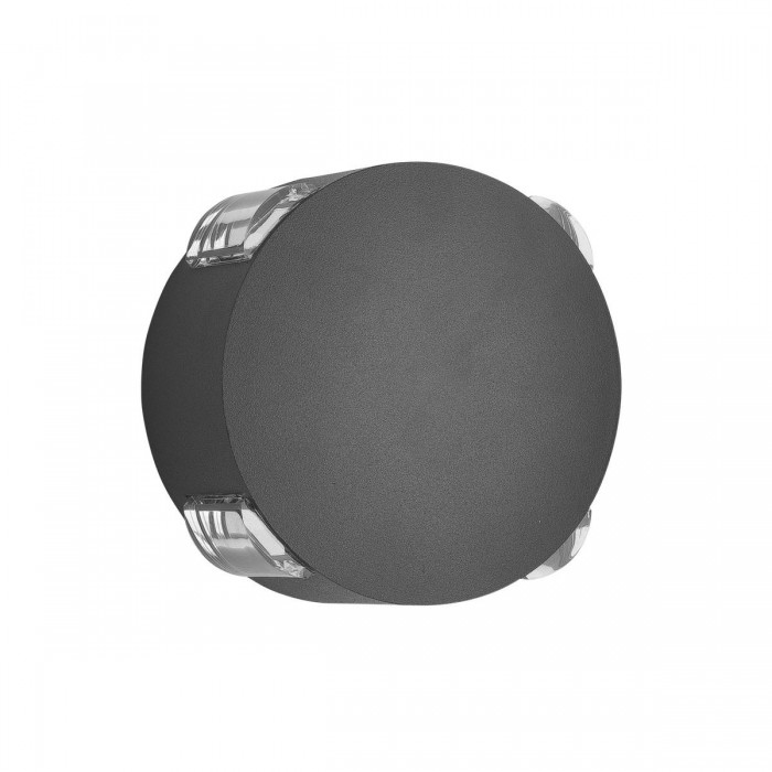 VK/02044/W/W - Φωτιστικό Led τοίχου, 220-240V, 5W, 3000K, 100lm, 4x6°, CRI>80, IP54, ø12.4x5.6cm, λευκό VK/02044/W/W - Φωτιστικό Led τοίχου, 220-240V, 5W, 3000K, 100lm, 4x6°, CRI>80, IP54, ø12.4x5.6cm, λευκό