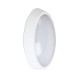 VK/02162/W/C - Φωτιστικό Led εξωτερικού χώρου, οβάλ, 8W, 554lm, 4000K, IP64, λευκό 