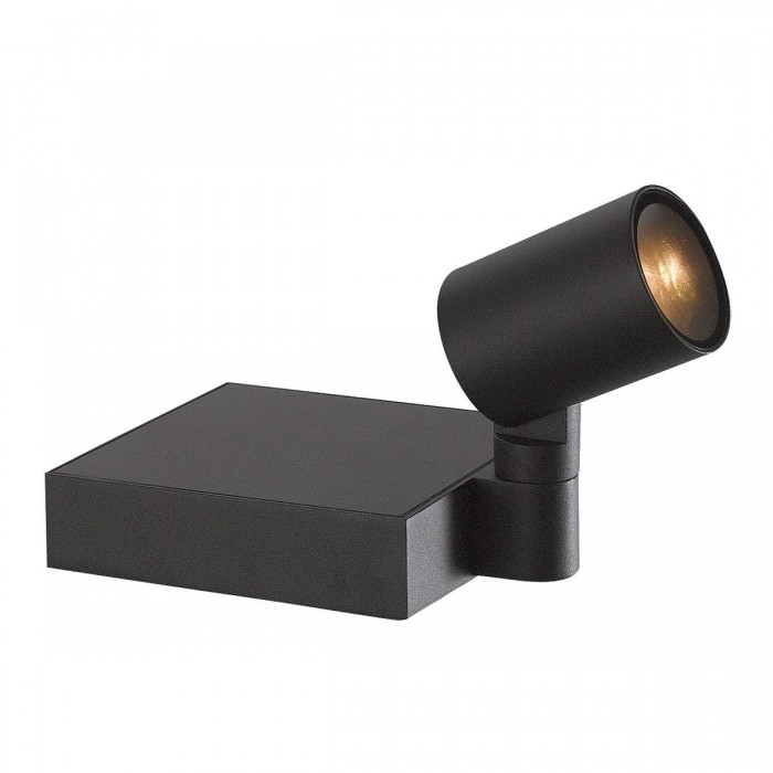 VK/02136/AN/W - Φωτιστικό ηλιακό Led κήπου, DC3.7V, (Panel solar 2W), 1x2200mA μπαταρία λιθίου, 1.3W, 3000K, 110lm, 28°, CRI>79, IP65, 14x22.5x11.5cm, ανθρακί VK/02136/AN/W - Φωτιστικό ηλιακό Led κήπου, DC3.7V, (Panel solar 2W), 1x2200mA μπαταρία λιθίου, 1.3W, 3000K, 110lm, 28°, CRI>79, IP65, 14x22.5x11.5cm, ανθρακί