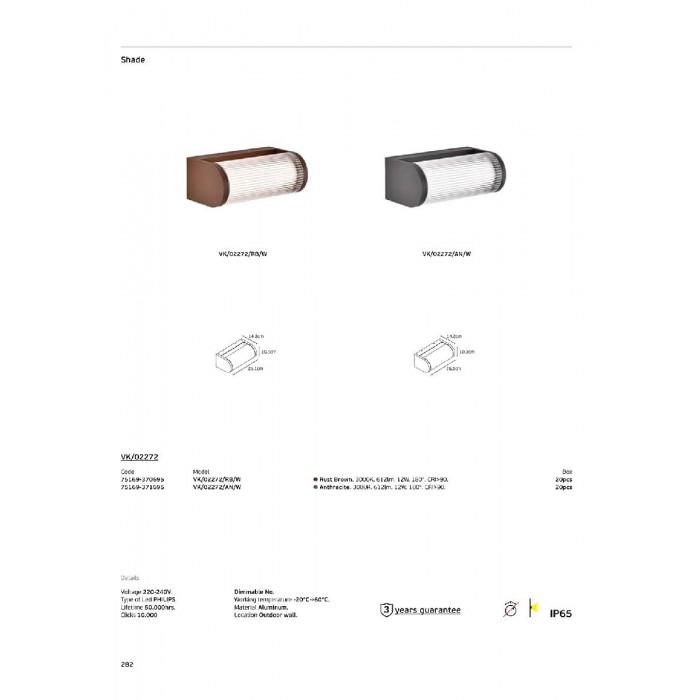 VK/02272/AN/W - Ανθρακί. 3000K. 12W. 612lm. 180°. 220-240V. LED PHILIPS. Τοίχου. -20°C→ 60°C. 50.000hrs. Dim Νο. CRI>90. Αλουμίνιο. IP65 VK/02272/AN/W - Ανθρακί. 3000K. 12W. 612lm. 180°. 220-240V. LED PHILIPS. Τοίχου. -20°C→ 60°C. 50.000hrs. Dim Νο. CRI>90. Αλουμίνιο. IP65