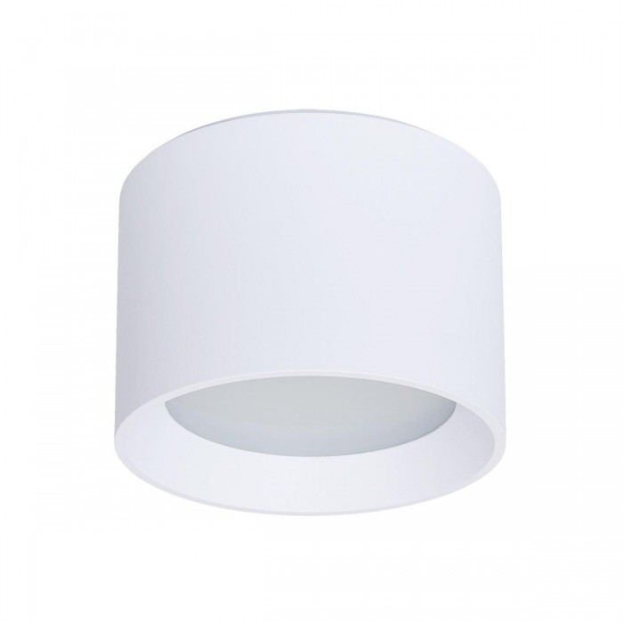 VK/03301G/CE/W - Σποτ οροφής, GX53/MLF, Max7W (LED), IP65, ø10x6.8cm, λευκό