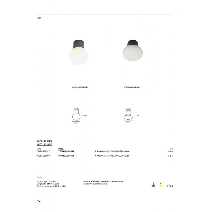 VK/01130/CE/AN - Ανθρακί . E27. Max 20W (LED). 220-240V. -20°C → 45°C.  Τοίχου/οροφής. Αλουμίνιο + PE. IP54