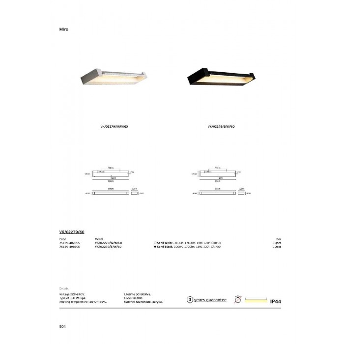 VK/02279/B/W/60 -<p>Μαύρο. 3000K. 1700lm. 18W. 120°. CRI>90. AC220-240V. LED Philips. -20°C→ 60°C. 50.000hrs. 60cm. Αλουμίνιο, ακρυλικό. IP44</p>