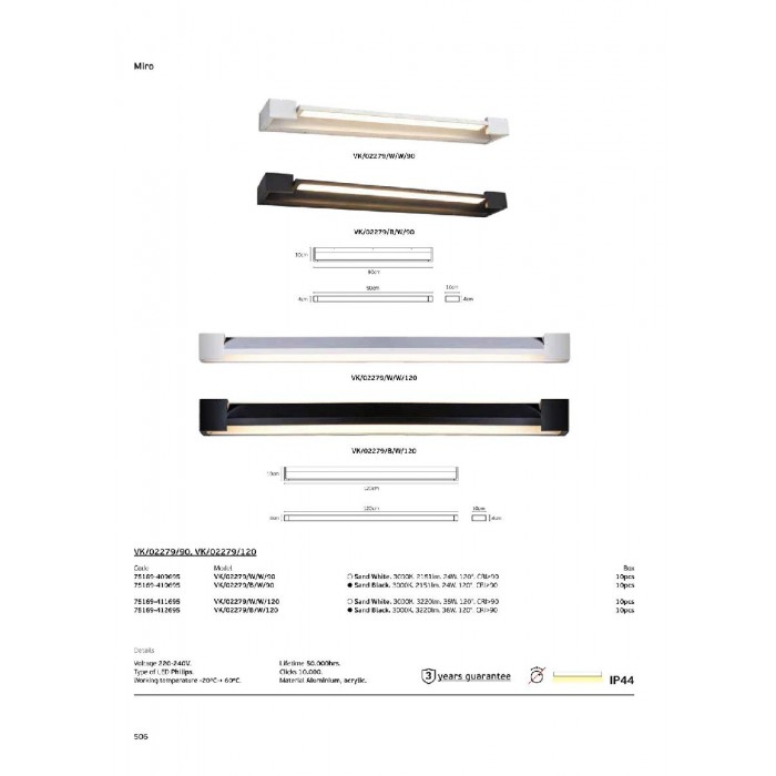 VK/02279/W/W/90 - Λευκό. 3000K. 2151lm. 24W. 120°. CRI>90. AC220-240V. LED Philips. -20°C→ 60°C. 50.000hrs. 90cm. Αλουμίνιο, ακρυλικό. IP44 VK/02279/W/W/90 - Λευκό. 3000K. 2151lm. 24W. 120°. CRI>90. AC220-240V. LED Philips. -20°C→ 60°C. 50.000hrs. 90cm. Αλουμίνιο, ακρυλικό. IP44