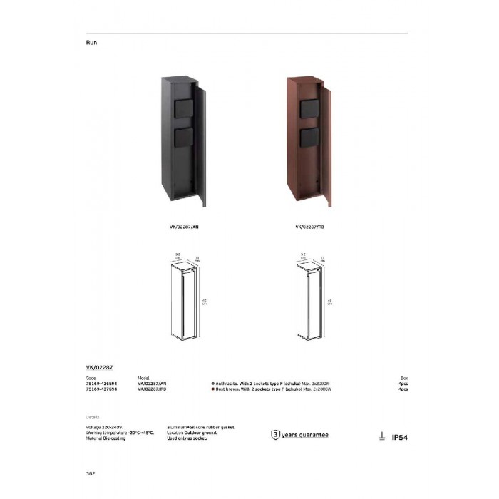 VK/02287/RB - Καφέ σκουριάς. Με 2 πρίζες τύπου F (schuko) Max. 2x2000W. AC220-240V. -20°C→ 45°C. Outdoor ground. Χρήση: Πρίζα. Χυτό αλουμίνιο + φλάντζα από καουτσούκ σιλικόνης. IP54 VK/02287/RB - Καφέ σκουριάς. Με 2 πρίζες τύπου F (schuko) Max. 2x2000W. AC220-240V. -20°C→ 45°C. Outdoor ground. Χρήση: Πρίζα. Χυτό αλουμίνιο + φλάντζα από καουτσούκ σιλικόνης. IP54