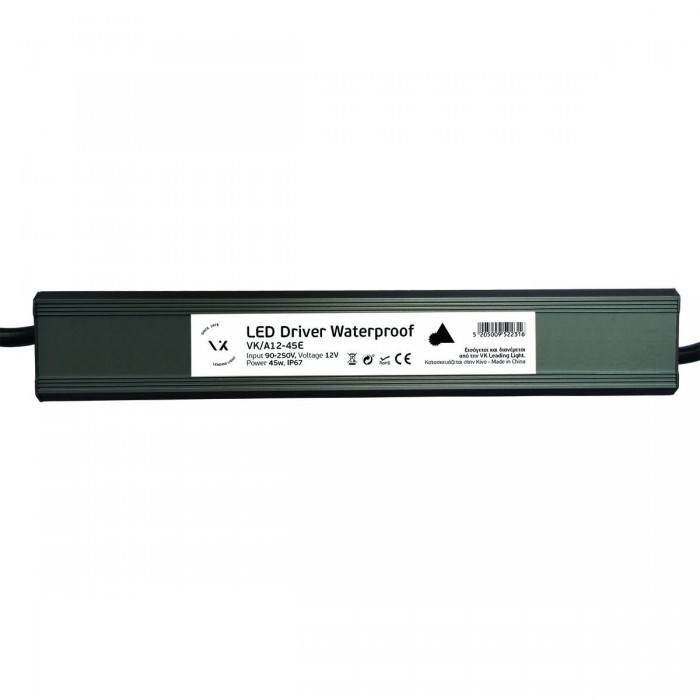 VK/Α12-45E - Τροφοδοτικό Led 12V 45W. IP67