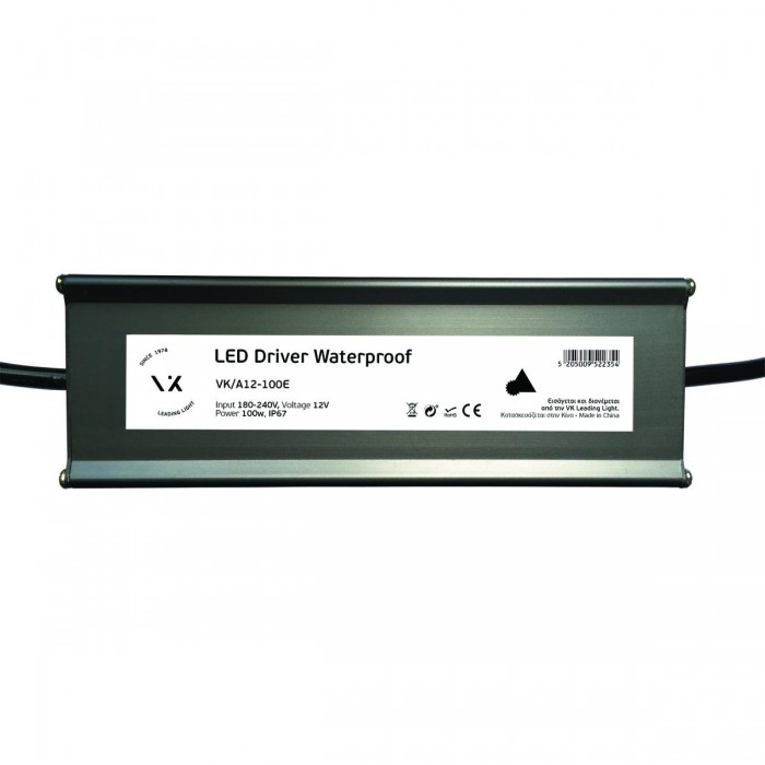 VK/Α12-100E - Τροφοδοτικό Led 12V 100W. IP67