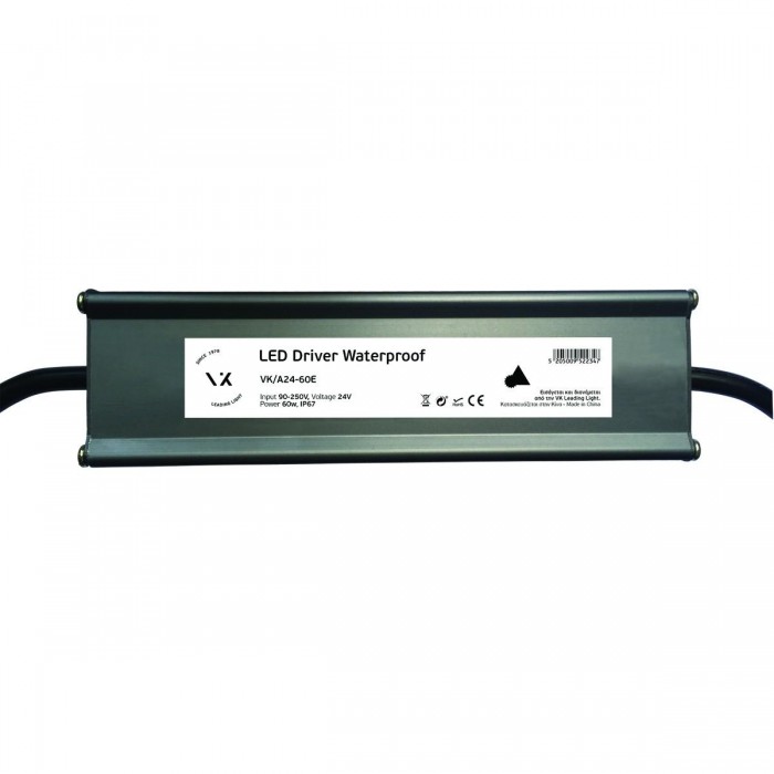 VK/Α24-60E - Τροφοδοτικό Led 24V 60W. IP67
