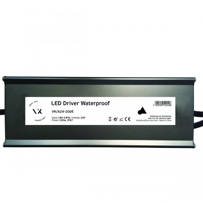VK/Α24-200E - Τροφοδοτικό Led 24V 200W. IP67
