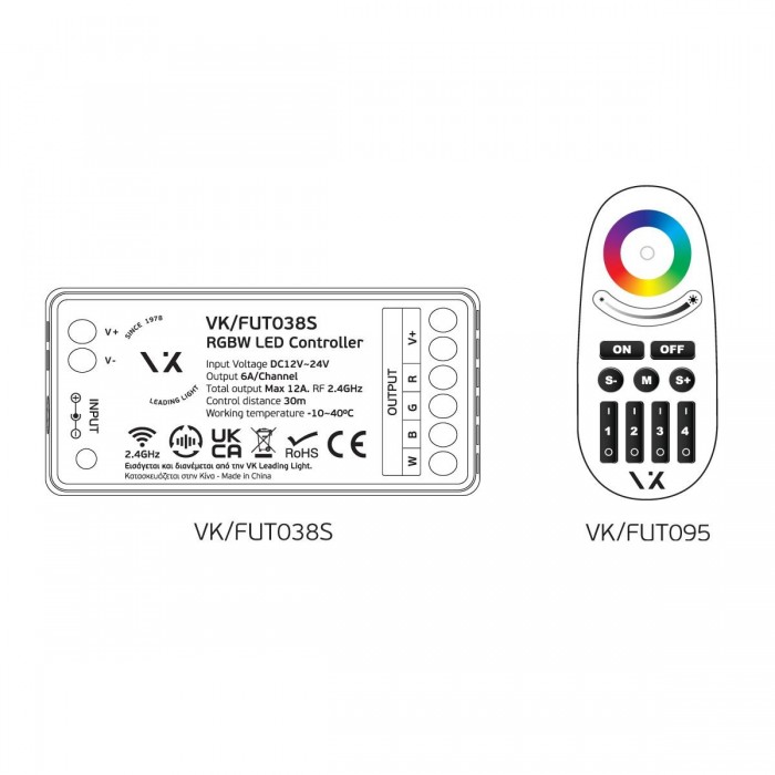 VK/24/5050J/RGBW/60 - Ταινία Led SMD 5050, 24V, 13W/m, 818lm/m, RGB+W, 5m/roll, CRI>80, IP55 - 5m VK/24/5050J/RGBW/60 - Ταινία Led SMD 5050, 24V, 13W/m, 818lm/m, RGB+W, 5m/roll, CRI>80, IP55 - 5m