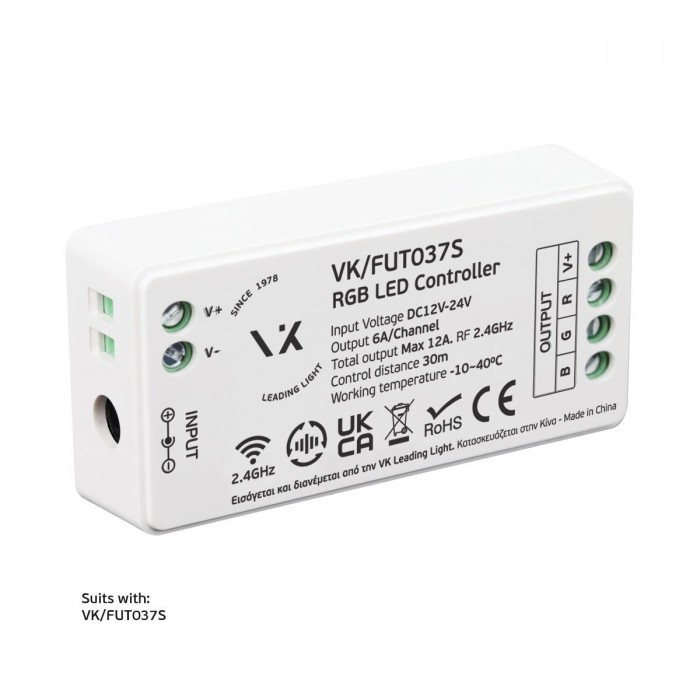VK/FUT095 - Τηλεχειριστήριο 2.4GHz 3V 4 ZONE RGB+W. IP20