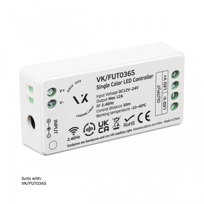 VK/FUT006 - Τηλεχειριστήριο 2.4GHz 3V 4 CHANNELS W. IP20